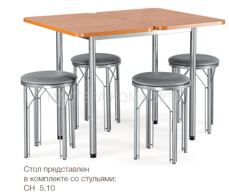 стол обеденный т 3010 в Костроме