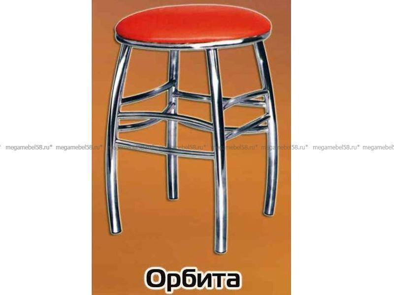 красный табурет орбита в Костроме
