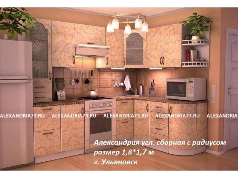 кухня угловая сборная с радиусом александрия плюс в Костроме