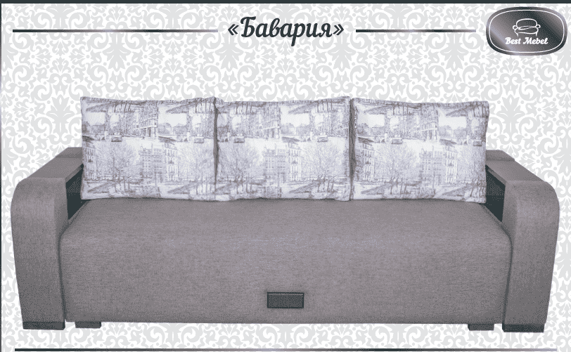 диван еврокнижка бавария в Костроме