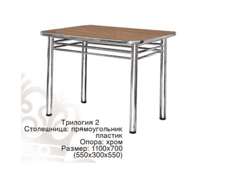 стол обеденный трилогия 2 в Костроме