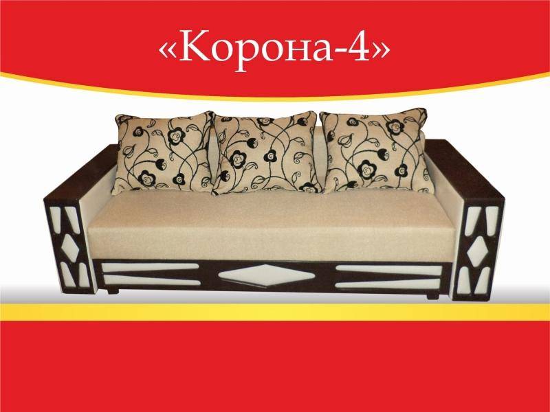 диван прямой корона 4 в Костроме