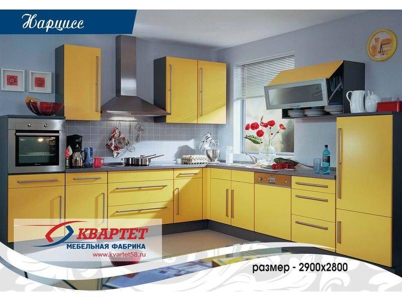 кухня нарцисс в Костроме
