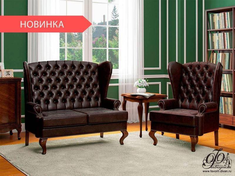диван доминик в Костроме