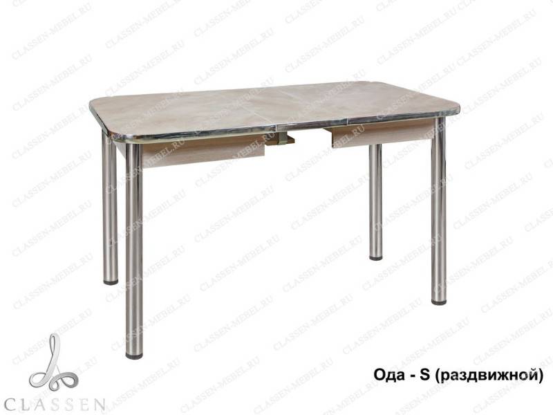 стол обеденный ода-s в Костроме