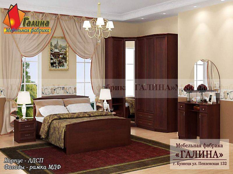 спальный гарнитур 27 в Костроме