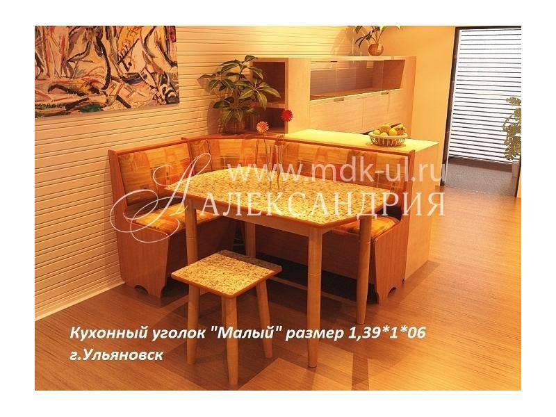 кухонный угол малый в Костроме
