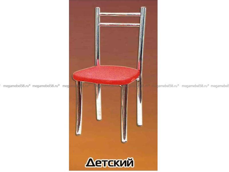 детский стул в Костроме