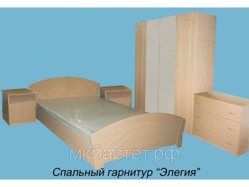 спальный гарнитур элегия в Костроме