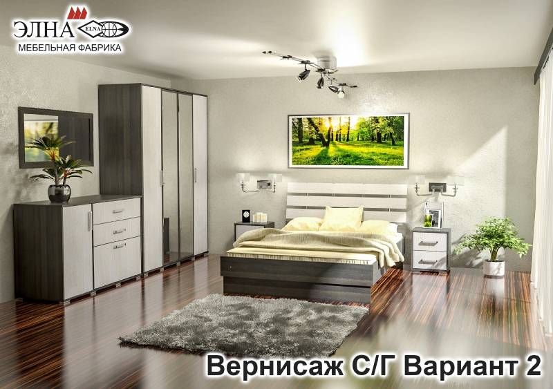 спальня вернисаж вариант 2 в Костроме