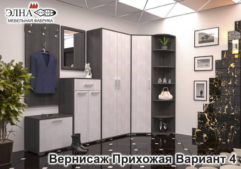 прихожая вернисаж вариант 4 в Костроме