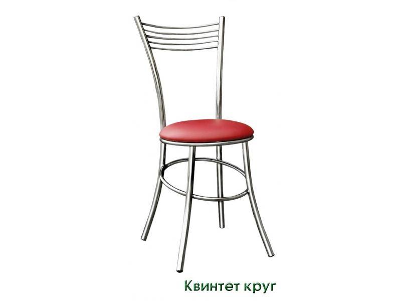 стул квинтет круг в Костроме
