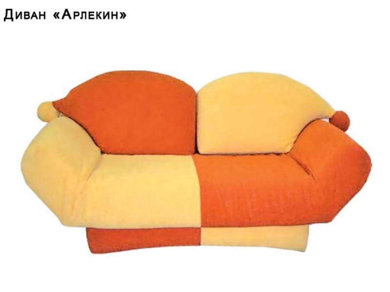 диван арлекин в Костроме