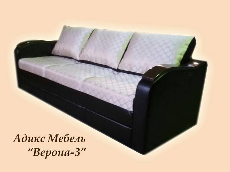 диван верона 3 в Костроме