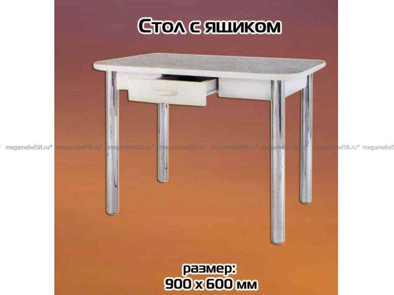 обеденный стол с ящиком в Костроме