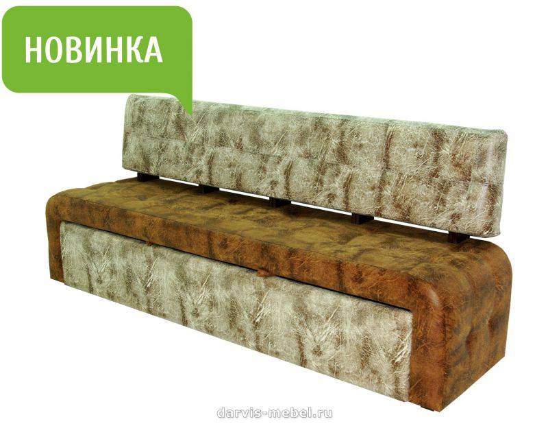 тумба со спальным местом парус в Костроме