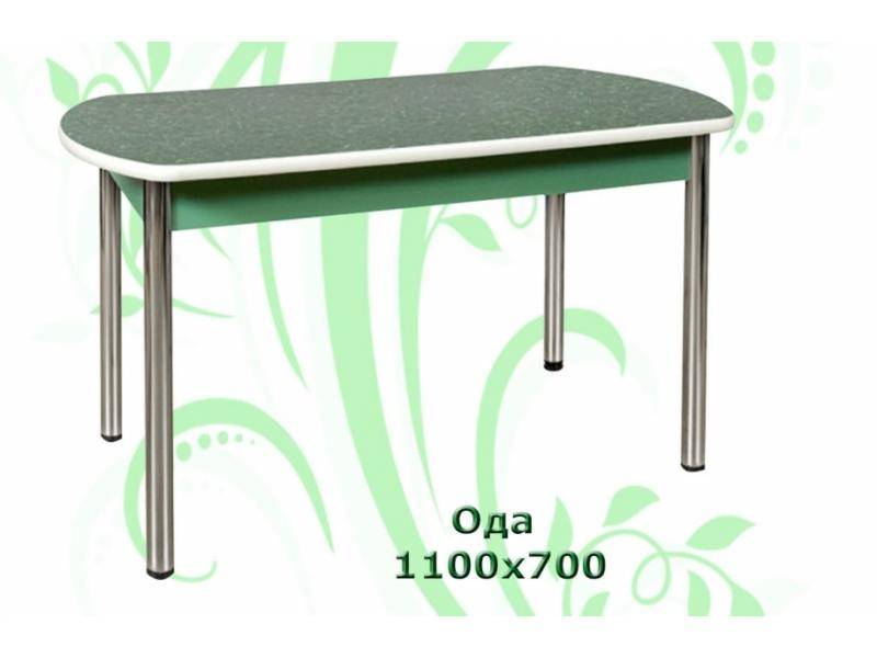 стол обеденный ода в Костроме