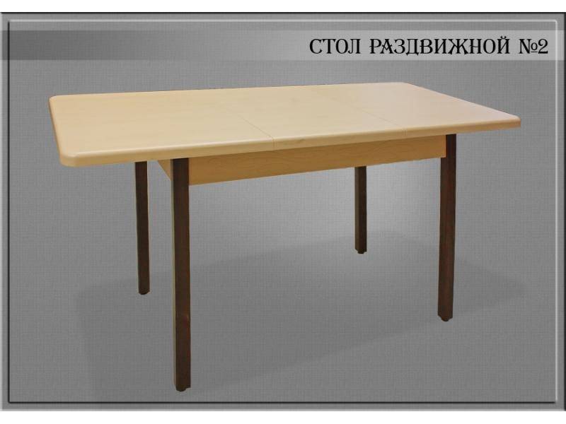 стол раздвижной 2 в Костроме