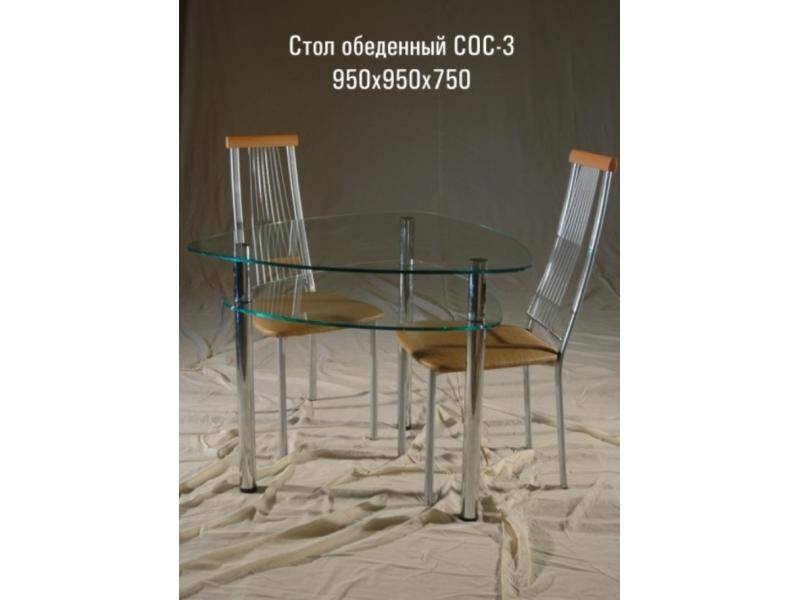 стол обеденный «сос 3» в Костроме
