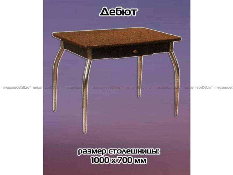 обеденный стол дебют в Костроме