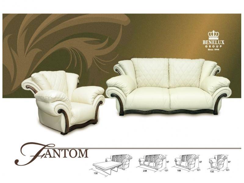 изящный диван fantom в Костроме