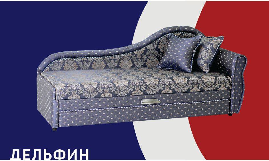 тахта дельфин в Костроме