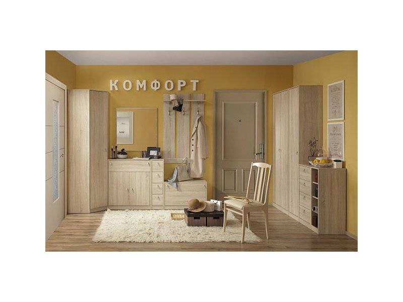 мебель для прихожей комфорт 9 в Костроме