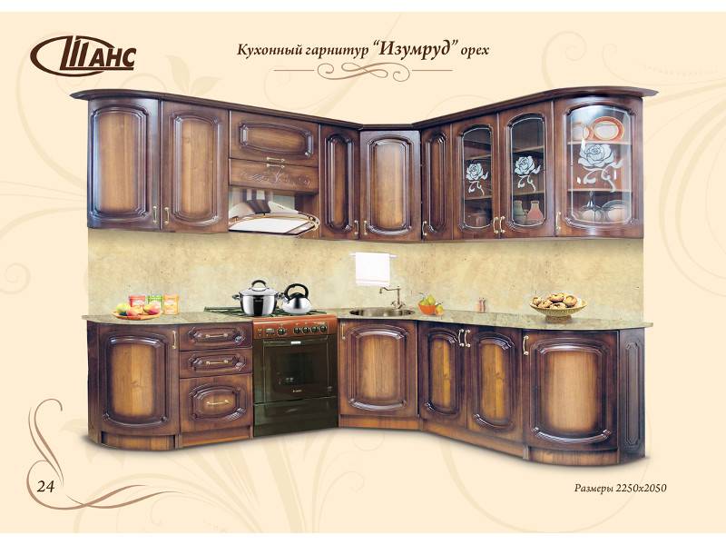 кухонный гарнитур угловой изумруд в Костроме