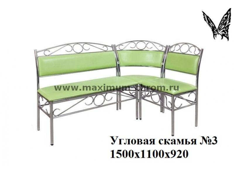 кухонный уголок 3 в Костроме