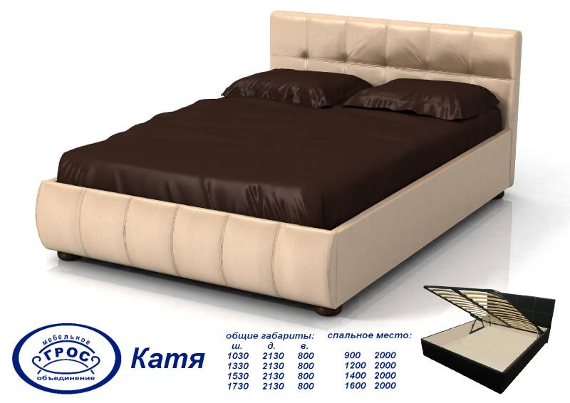 кровать катя в Костроме