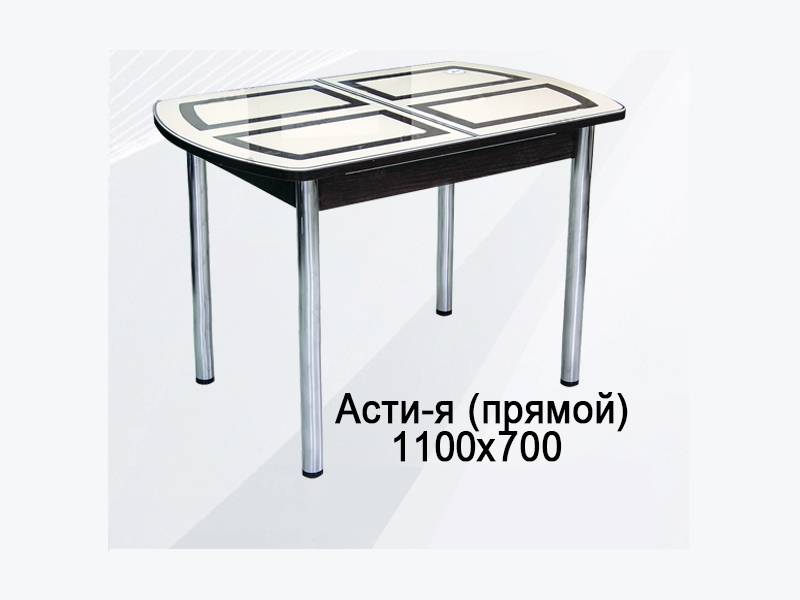 стол обеденный асти-я прямой в Костроме