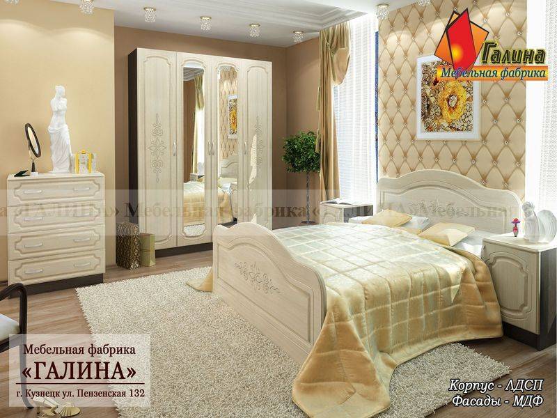 спальный гарнитур 09 в Костроме