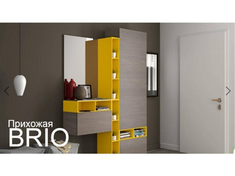 прихожая brio в Костроме