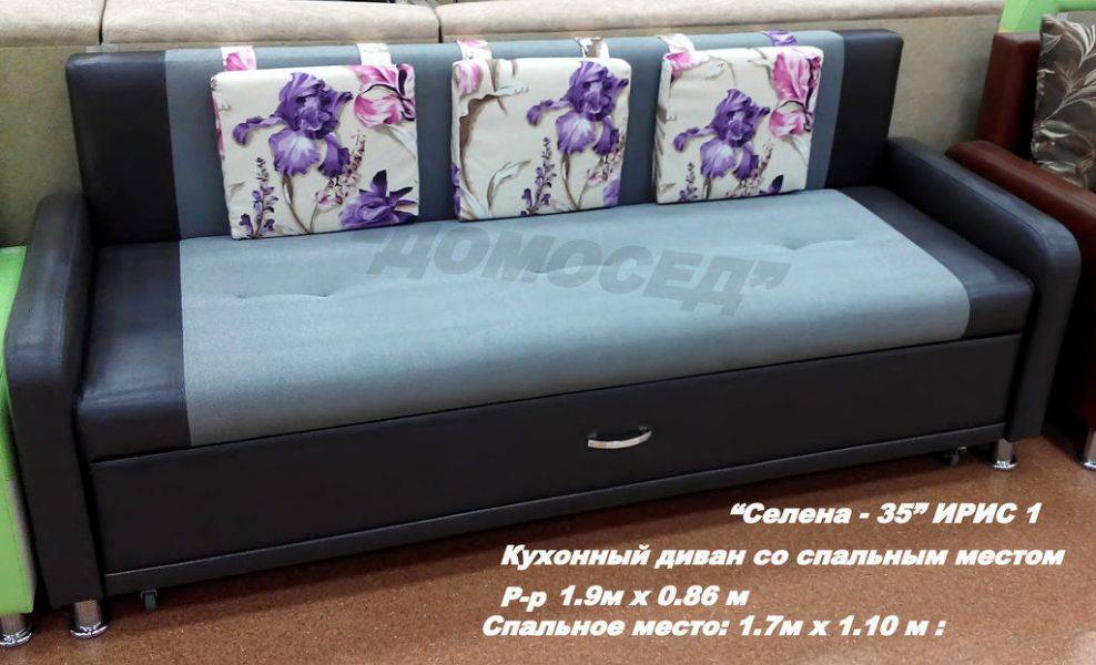 кухонный диван со спальным местом селена - 35 ирис 1 в Костроме