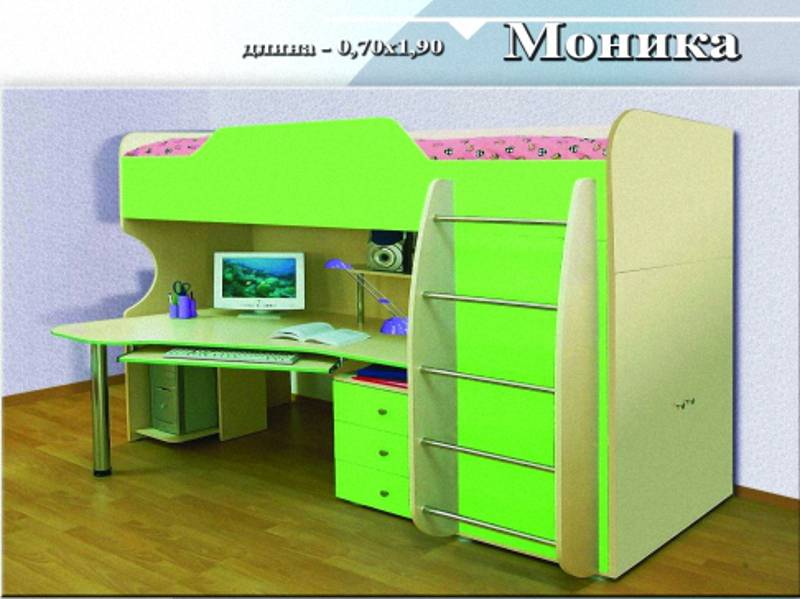 детская «моника» в Костроме
