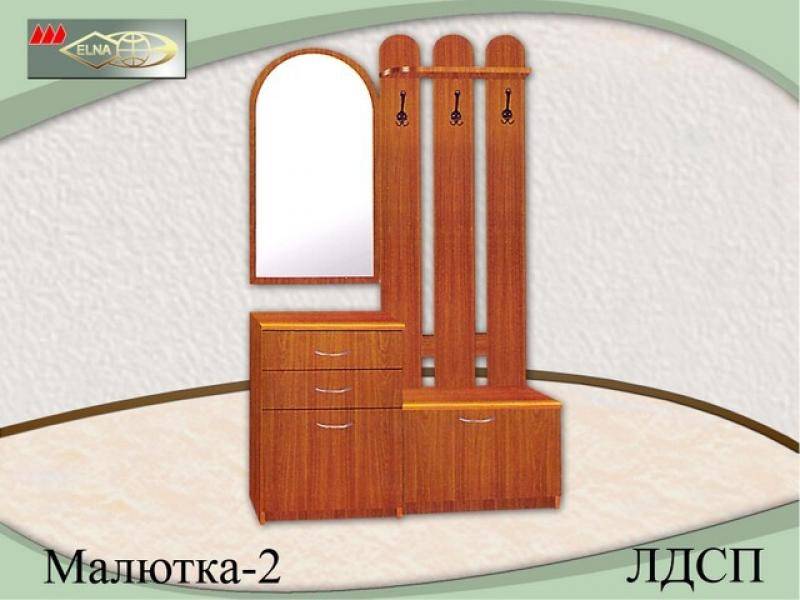 прихожая малютка 2 (лдсп) в Костроме