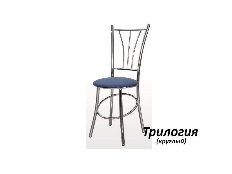стул трилогия в Костроме