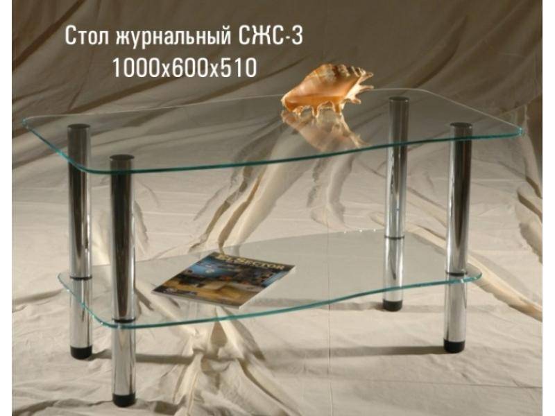 стол журнальный «сжс 3» в Костроме