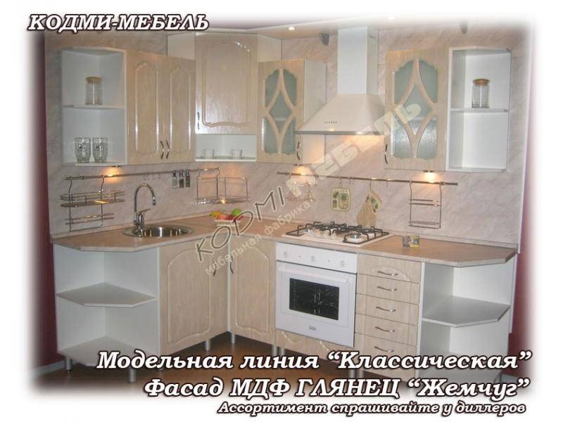 кухонный гарнитур угловой жемчуг в Костроме