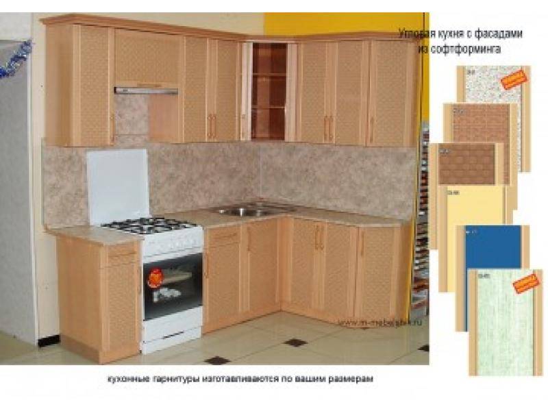 кухня из софтформинга в Костроме