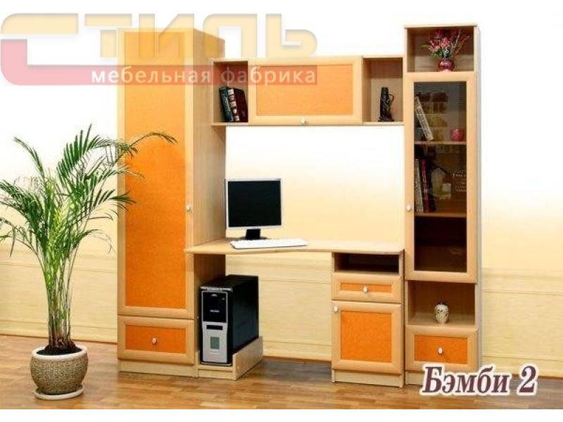 детская бэмби 2 в Костроме