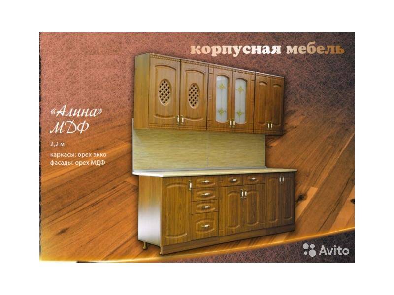 кухня алина в Костроме
