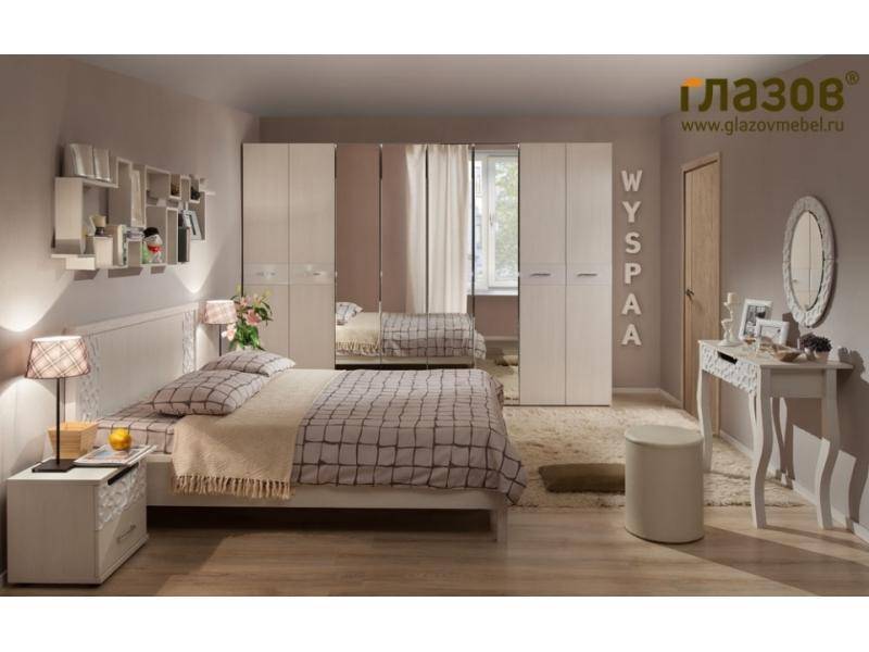 новая спальня wyspaa в Костроме