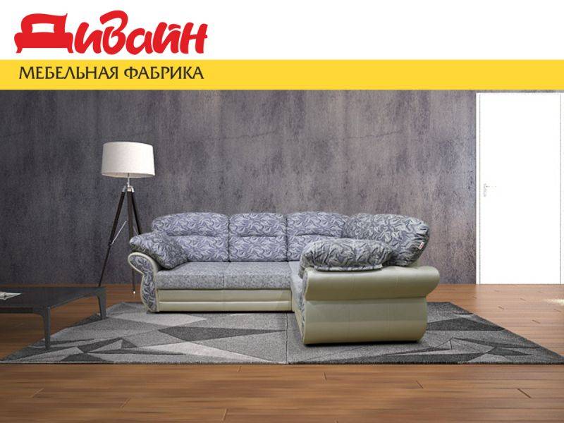 диван комфорт угловой в Костроме