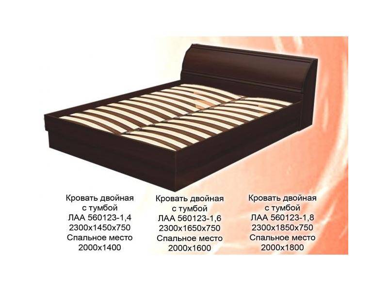 кровать с тумбой в изголовье в Костроме