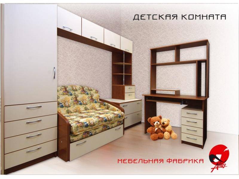детская в Костроме