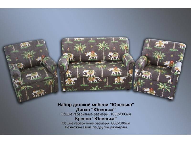 диван прямой юленька в Костроме