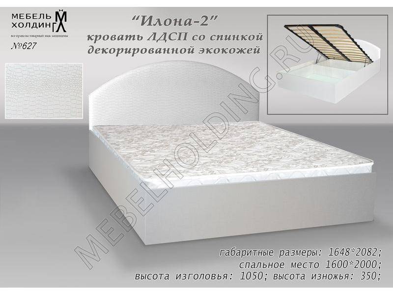 кровать с декором и экокожей илона-2 в Костроме