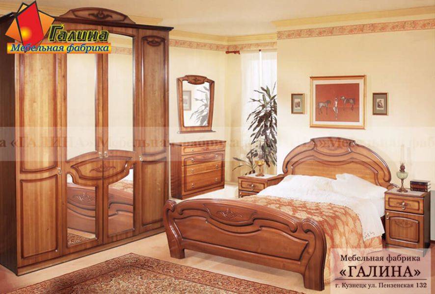 спальный гарнитур патина 010 в Костроме