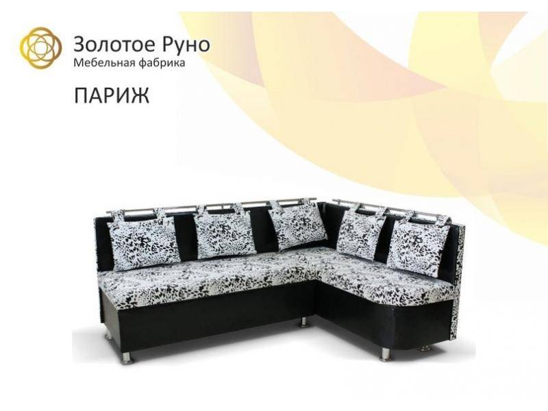 кухонный угловой диван париж в Костроме